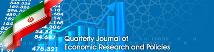 Journal of Economic Research and Policies