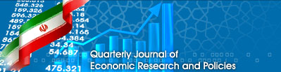 Journal of Economic Research and Policies
